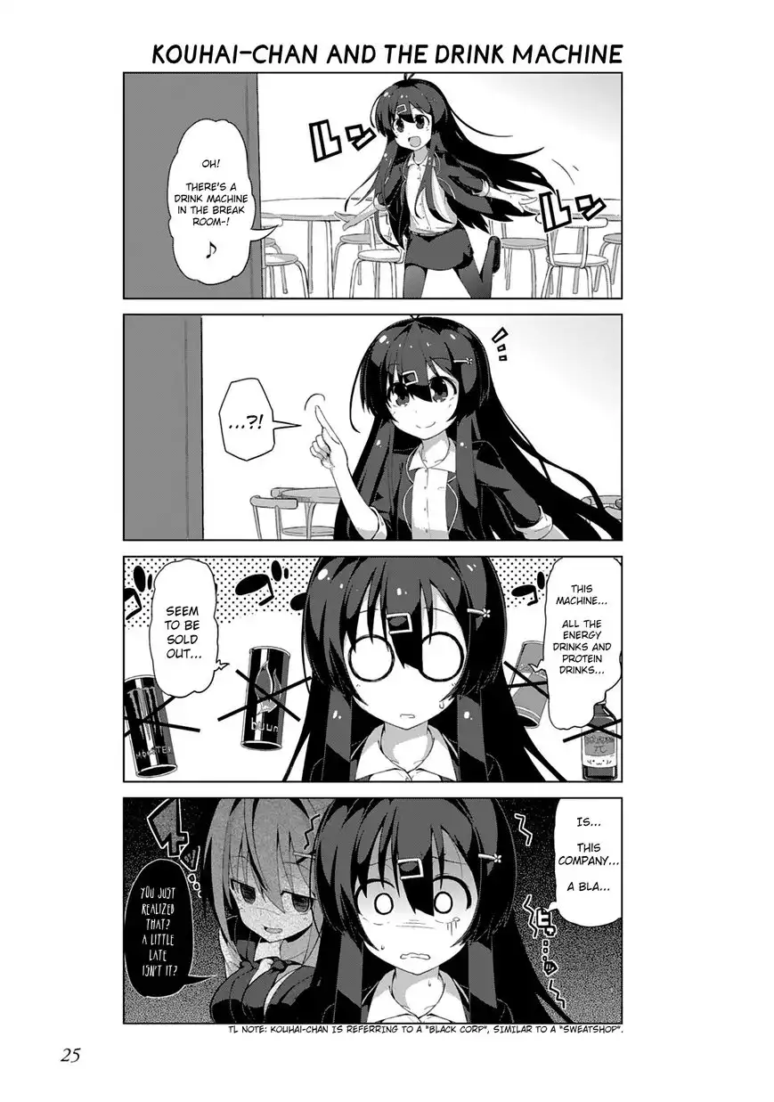 Iki no Kore! Shachiku-chan Chapter 3 3